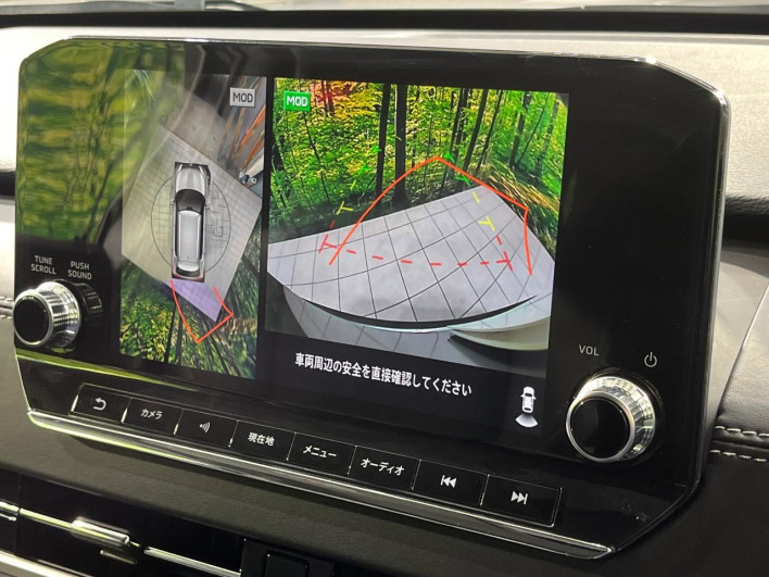 2022 Mitsubishi OUTLANDER PHEV 5LA-GN0W (UW-6a0fc86d90f95)[6]