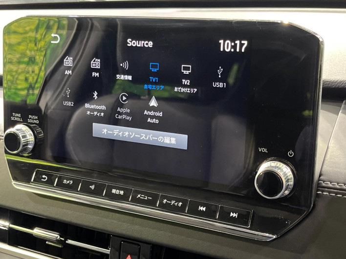 2022 Mitsubishi OUTLANDER PHEV 5LA-GN0W (UW-6a0fc86d90f95)[7]