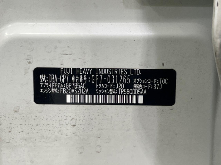 2013 Subaru Impreza Sport DBA-GP7 (UW-6a0fc870a79c9)[1]