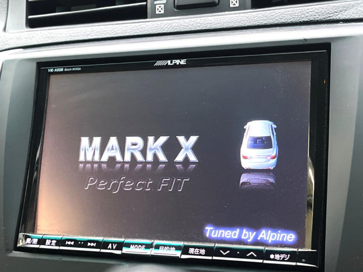 2013 Toyota Mark X DBA-GRX130 (UW-6a0fc87423522)[6]