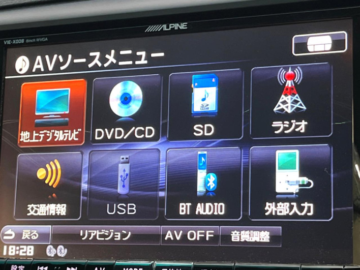 2013 Toyota Mark X DBA-GRX130 (UW-6a0fc87423522)[14]