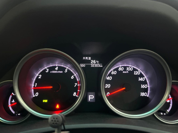 2013 Toyota Mark X DBA-GRX130 (UW-6a0fc87423522)[19]