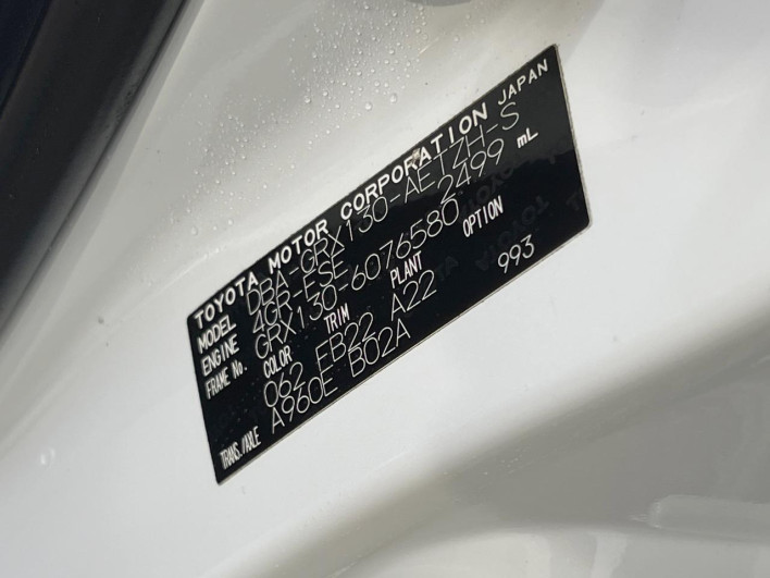 2013 Toyota Mark X DBA-GRX130 (UW-6a0fc8742cc84)[1]