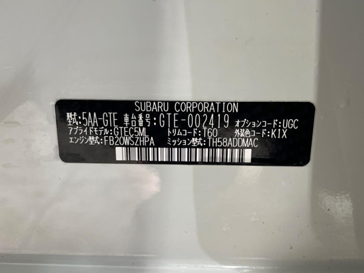 2018 Subaru XV 5AA-GTE (UW-6a0fc87ad171e)[1]