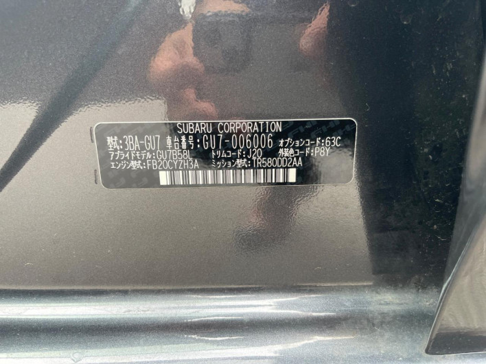 2025 Subaru Impreza 3BA-GU7 (UW-6a0fc87c6ccf5)[1]