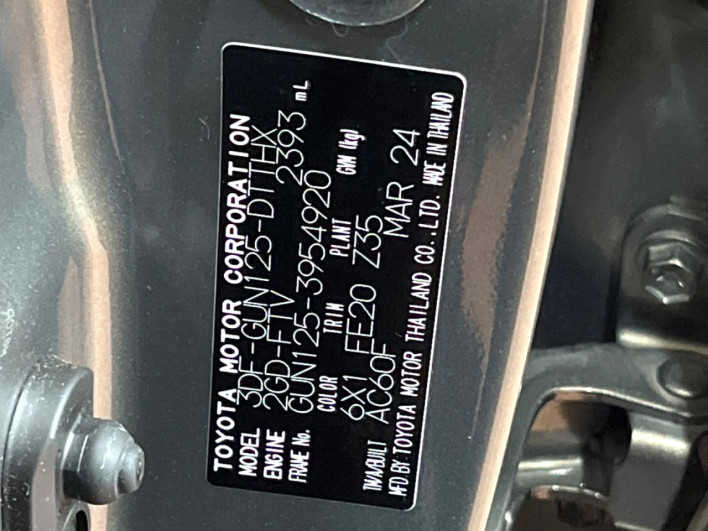 2024 Toyota Hilux 3DF-GUN125 (UW-6a0fc87f7d37c)[1]