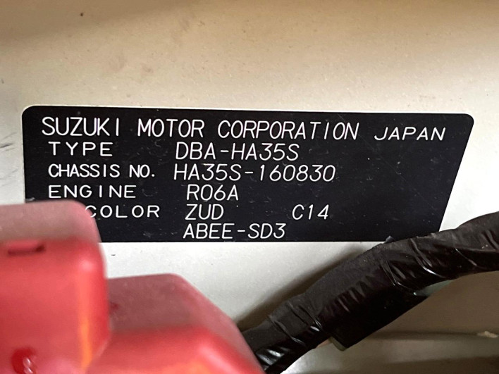 2013 Suzuki Alto Eco DBA-HA35S (UW-6a0fc8819725d)[1]