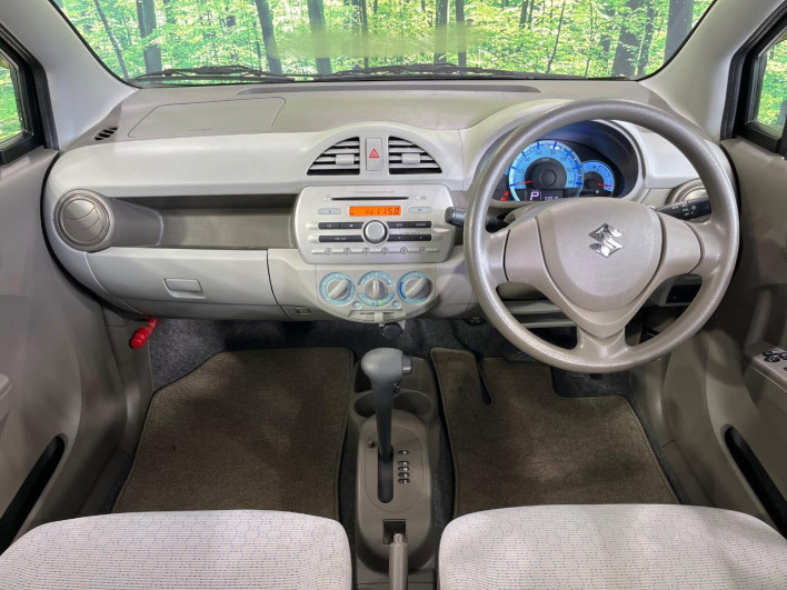 2014 Suzuki Alto Eco DBA-HA35S (UW-6a0fc8819848c)[22]