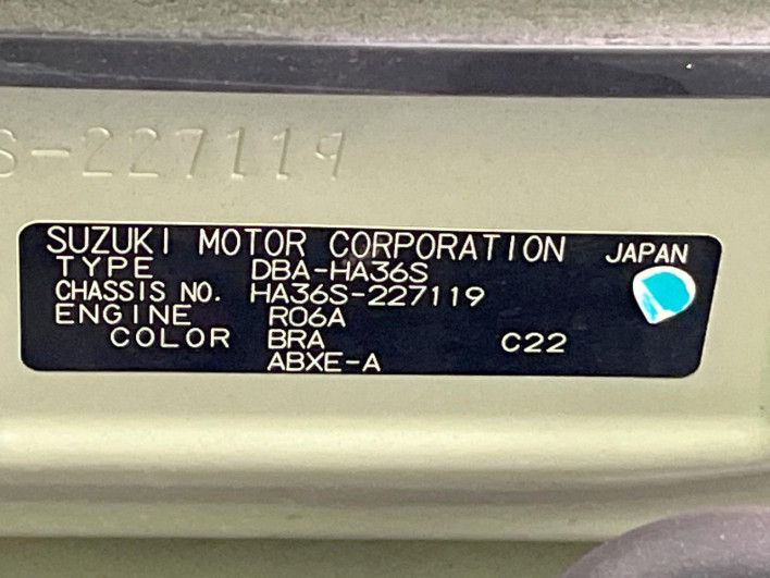 2015 Suzuki Alto DBA-HA36S (UW-6a0fc881a54fe)[1]