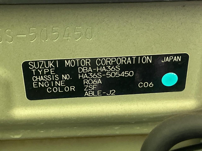 2019 Suzuki Alto DBA-HA36S (UW-6a0fc8825cb55)[1]