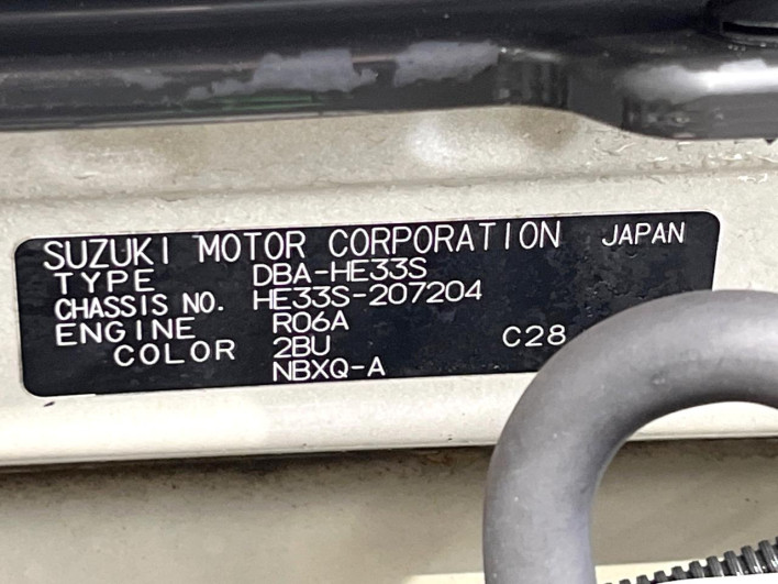 2018 Suzuki ALTO Lapin DBA-HE33S (UW-6a0fc889ec9ad)[1]