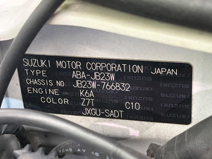 2017 Suzuki Jimny ABA-JB23W (UW-6a0fc89325be0)[1]