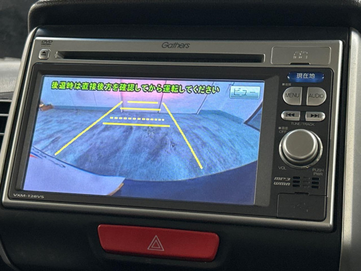 2013 Honda N-BOX CUSTOM DBA-JF1 (UW-6a0fc89a70541)[17]