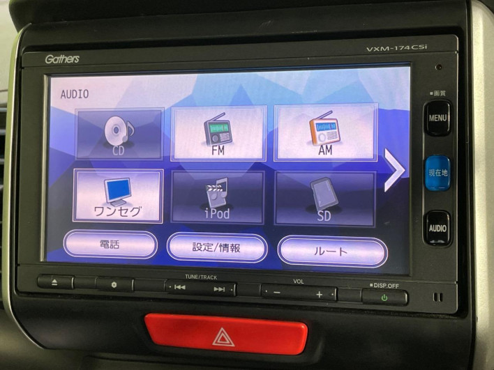 2016 Honda N-BOX DBA-JF1 (UW-6a0fc89d0a860)[9]