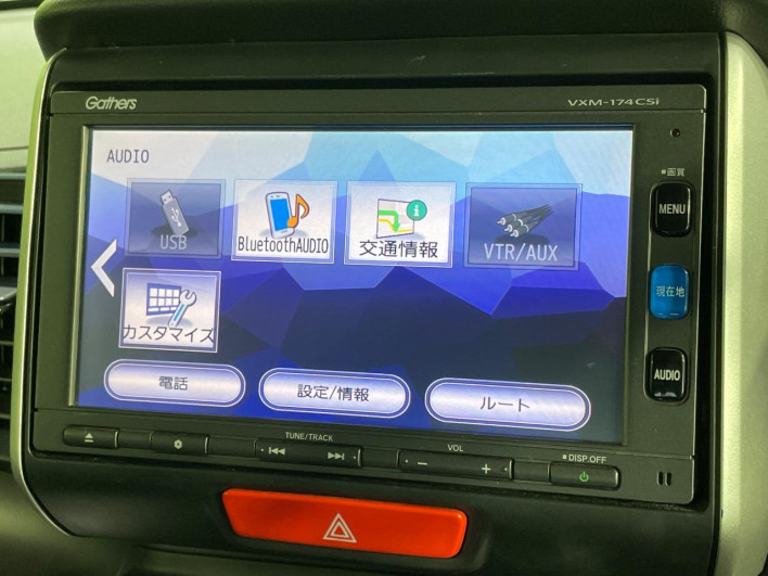 2016 Honda N-BOX DBA-JF1 (UW-6a0fc89d0a860)[10]