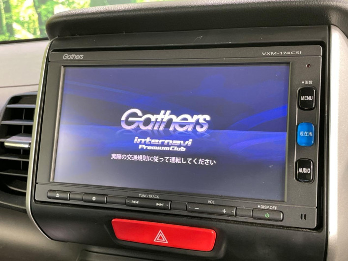 2016 Honda N-BOX DBA-JF1 (UW-6a0fc89d0a860)[6]