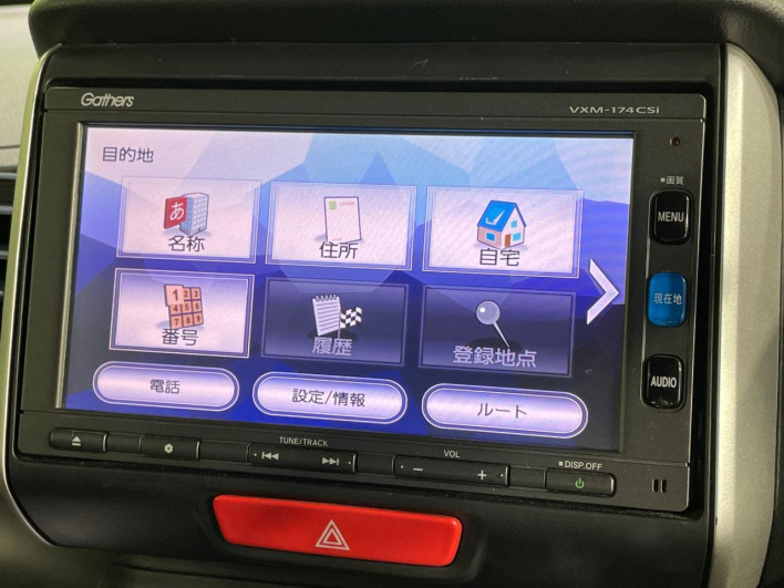 2016 Honda N-BOX DBA-JF1 (UW-6a0fc89d0a860)[7]