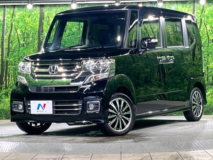 2017 Honda N-BOX CUSTOM DBA-JF1 (UW-6a0fc89ee4c9d)[0]