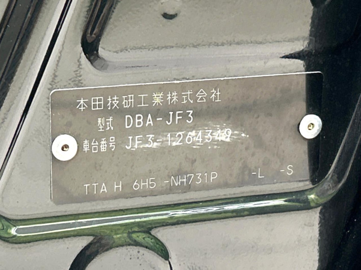 2019 Honda N-BOX DBA-JF3 (UW-6a0fc8a1501da)[1]