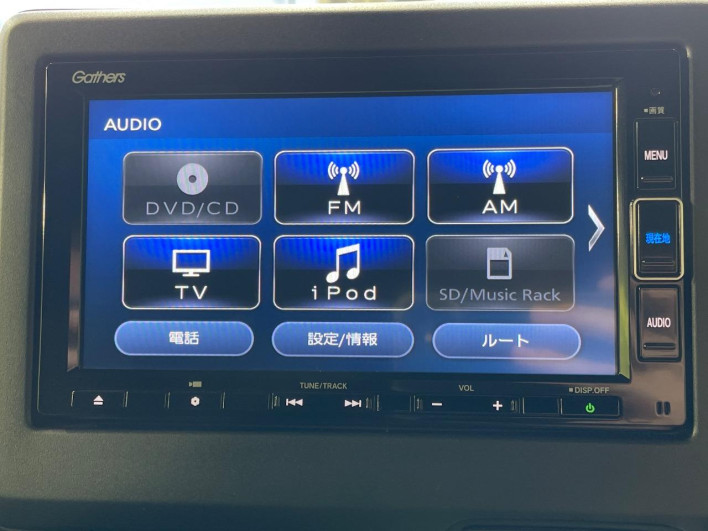 2022 Honda N-BOX CUSTOM 6BA-JF3 (UW-6a0fc8a91baee)[15]