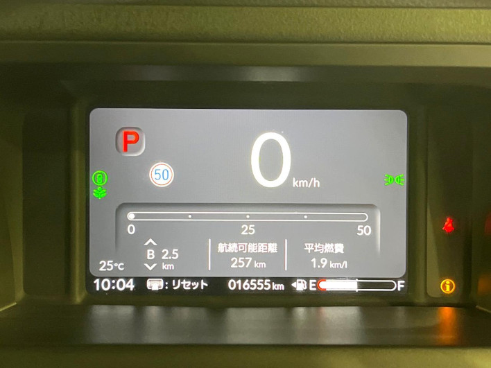 2023 Honda N-BOX CUSTOM 6BA-JF5 (UW-6a0fc8ac725a1)[23]