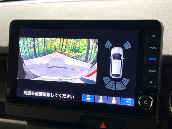 2023 Honda N-BOX CUSTOM 6BA-JF5 (UW-6a0fc8ac725a1)[19]