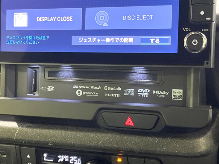 2023 Honda N-BOX CUSTOM 6BA-JF5 (UW-6a0fc8ac725a1)[14]