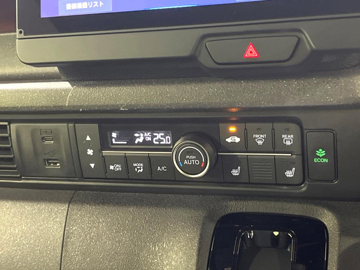 2023 Honda N-BOX CUSTOM 6BA-JF5 (UW-6a0fc8ac725a1)[10]
