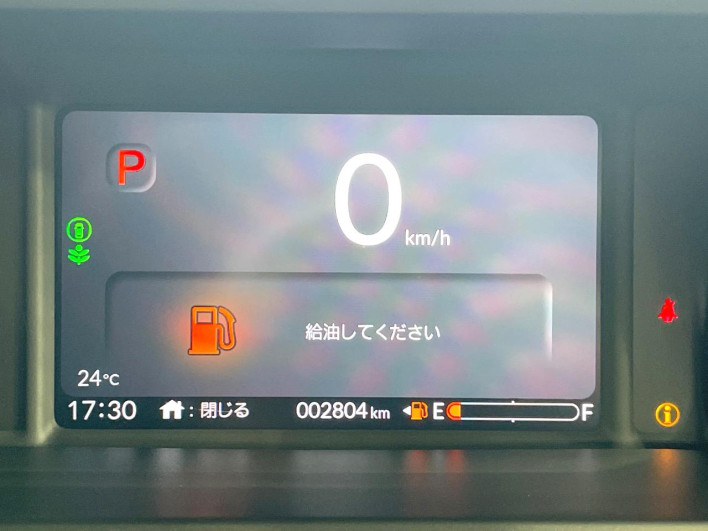 2024 Honda N-BOX CUSTOM 6BA-JF5 (UW-6a0fc8ac8107d)[27]