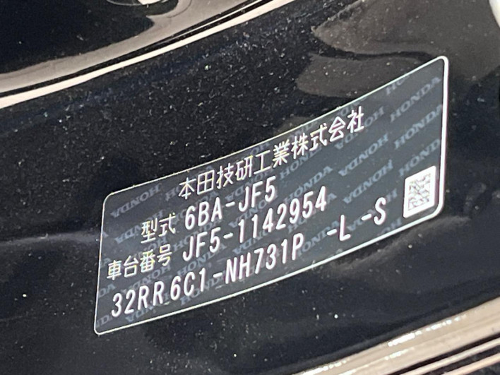 2024 Honda N-BOX 6BA-JF5 (UW-6a0fc8af1af95)[1]
