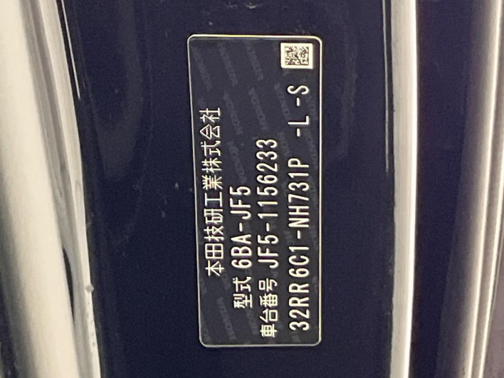 2025 Honda N-BOX 6BA-JF5 (UW-6a0fc8af4f963)[1]