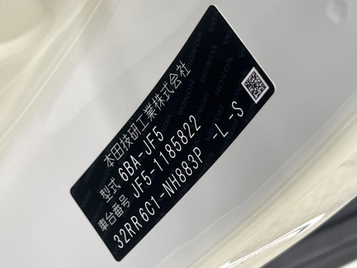 2025 Honda N-BOX 6BA-JF5 (UW-6a0fc8af90765)[1]