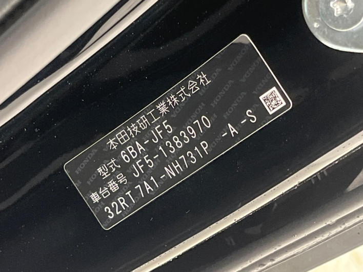 2026 Honda N-BOX CUSTOM 6BA-JF5 (UW-6a0fc8b1cde44)[1]