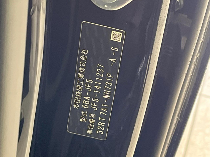 2026 Honda N-BOX CUSTOM 6BA-JF5 (UW-6a0fc8b255162)[1]