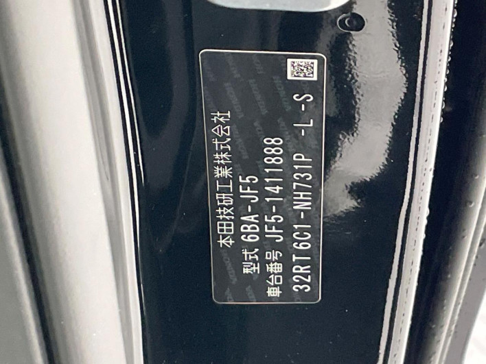 2026 Honda N-BOX 6BA-JF5 (UW-6a0fc8b3aa96a)[1]