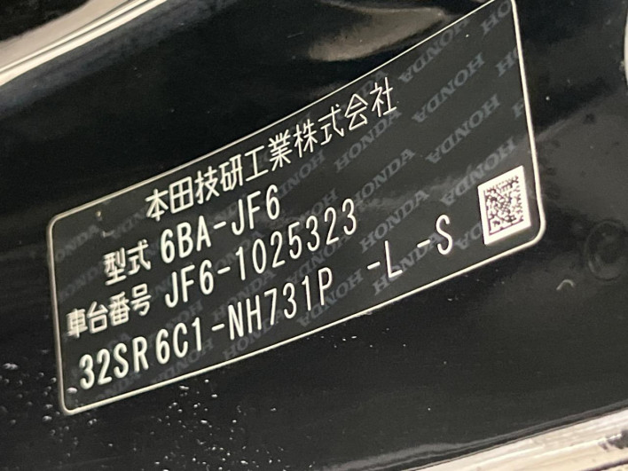 2024 Honda N-BOX 6BA-JF6 (UW-6a0fc8b4ba551)[1]