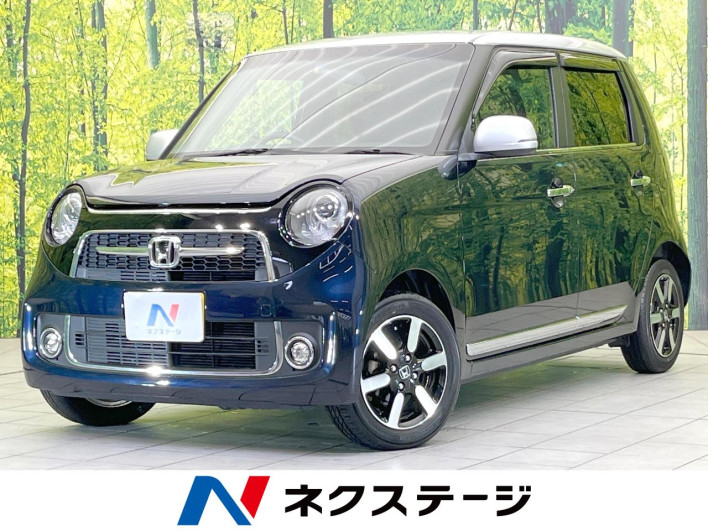 2018 Honda N-ONE DBA-JG1 (UW-6a0fc8b5d4c52)[3]