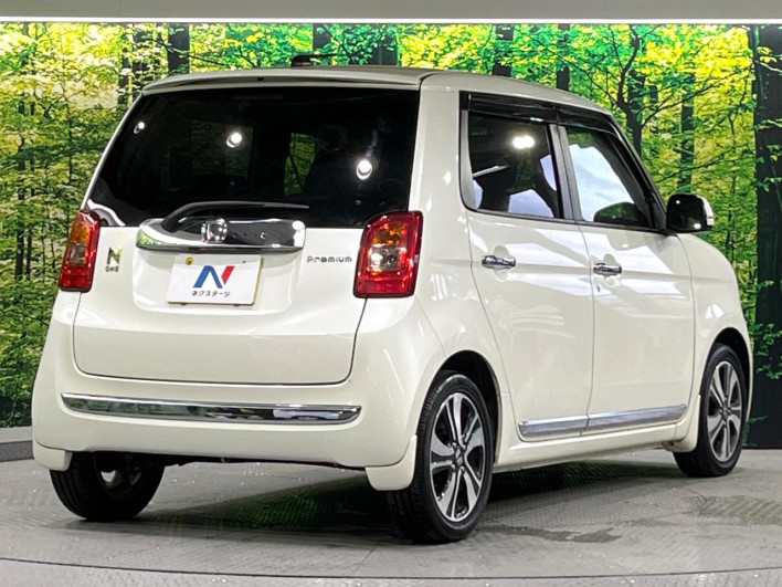 2013 Honda N-ONE DBA-JG1 (UW-6a0fc8b5f00cd)[9]