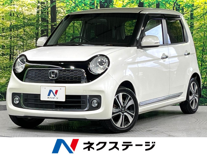 2013 Honda N-ONE DBA-JG1 (UW-6a0fc8b5f00cd)[3]