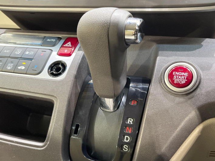 2014 Honda N-ONE DBA-JG1 (UW-6a0fc8b6e98af)[20]