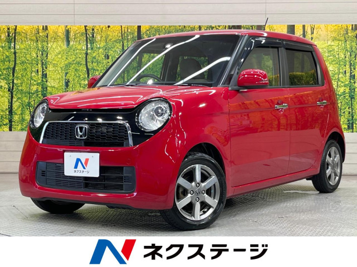2014 Honda N-ONE DBA-JG1 (UW-6a0fc8b6e98af)[3]