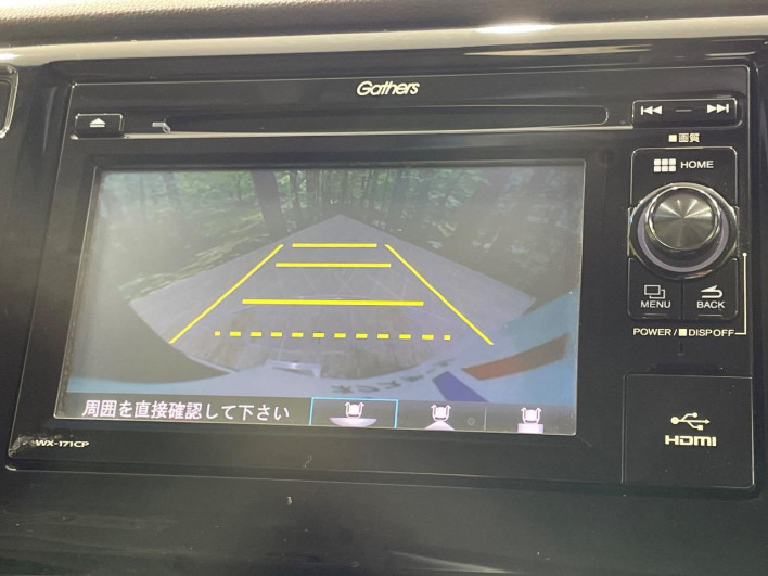 2017 Honda N-WGN DBA-JH1 (UW-6a0fc8ba6f717)[9]