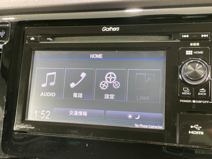2017 Honda N-WGN DBA-JH1 (UW-6a0fc8ba6f717)[7]