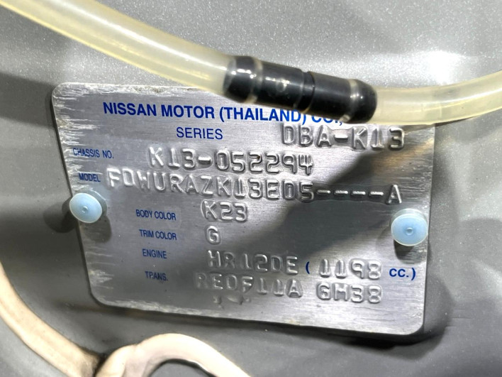 2014 Nissan March DBA-K13 (UW-6a0fc8beb9792)[1]