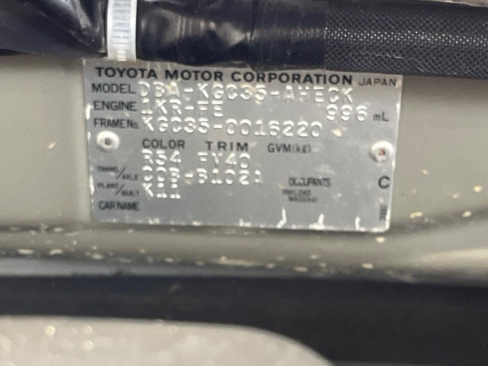 2012 Toyota Passo DBA-KGC35 (UW-6a0fc8c766562)[1]