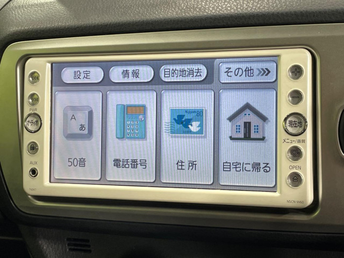 2015 Toyota Vitz DBA-KSP130 (UW-6a0fc8c89d3de)[14]