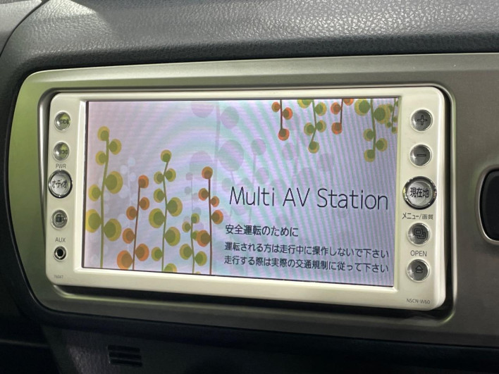 2015 Toyota Vitz DBA-KSP130 (UW-6a0fc8c89d3de)[13]