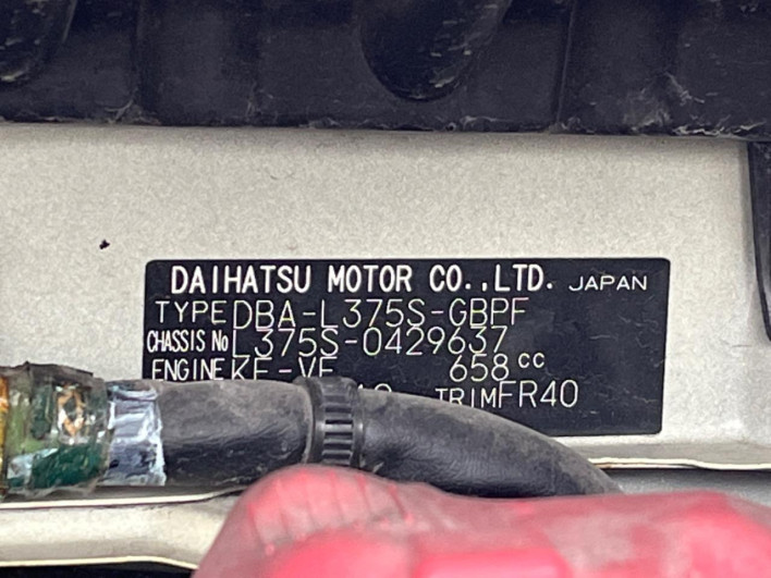 2011 Daihatsu Tanto DBA-L375S (UW-6a0fc8cad6b67)[1]