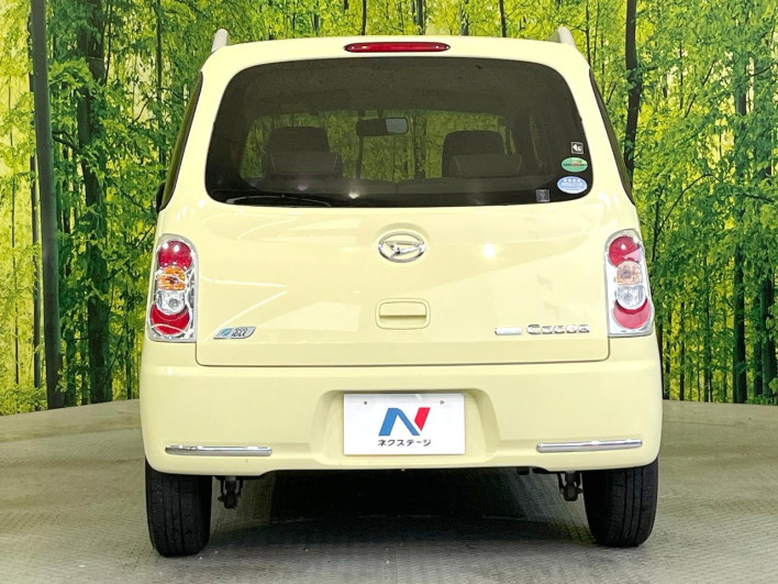 2013 Daihatsu Mira Cocoa DBA-L675S (UW-6a0fc8cbc2bd8)[15]
