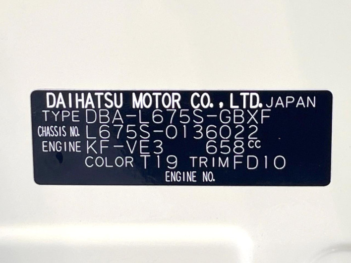 2013 Daihatsu Mira Cocoa DBA-L675S (UW-6a0fc8cbc2bd8)[1]